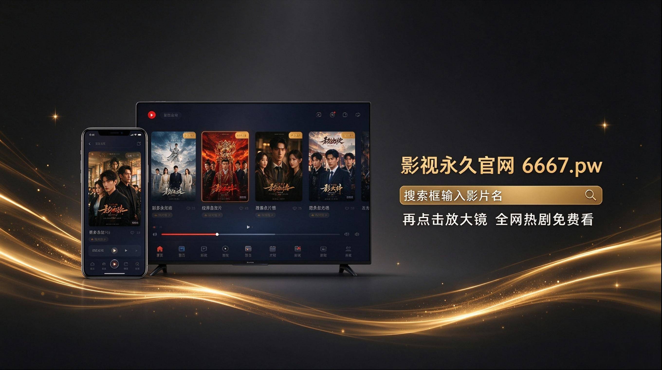 置顶图片一